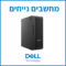 Dell מחשבים נייחים