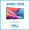 Dell מסכי מחשב