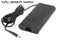 Dell Adapter 90W 7.4mm