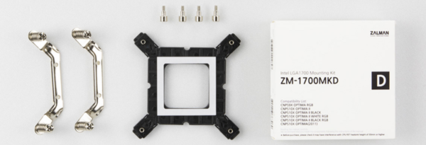 LGA 1700 socket mounting kit for Zalman CNPS9X/CNPS10X OPTI