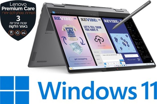 Yoga 7 2-in-1 14ILL10 14" Ultra7258V/32G/ 1TB/Touch/11H Luna Grey+ Lenovo® YOGA 14-inch Sleeve-3YP