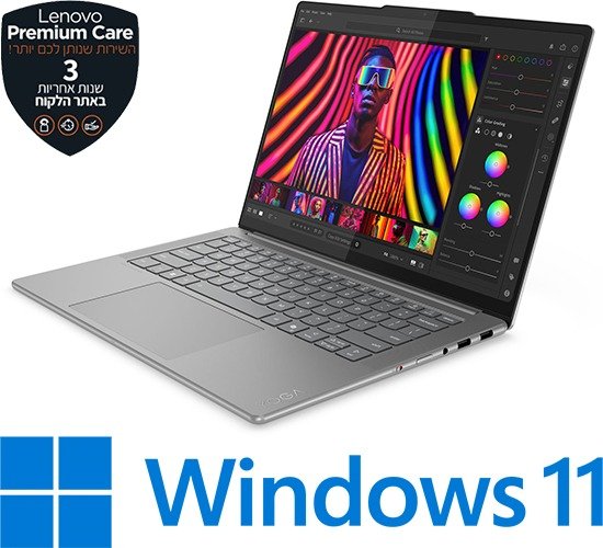 Yoga Pro 7 14IAH10 14.5" 3k ultra9285h/32G/1TS/11H/3YP